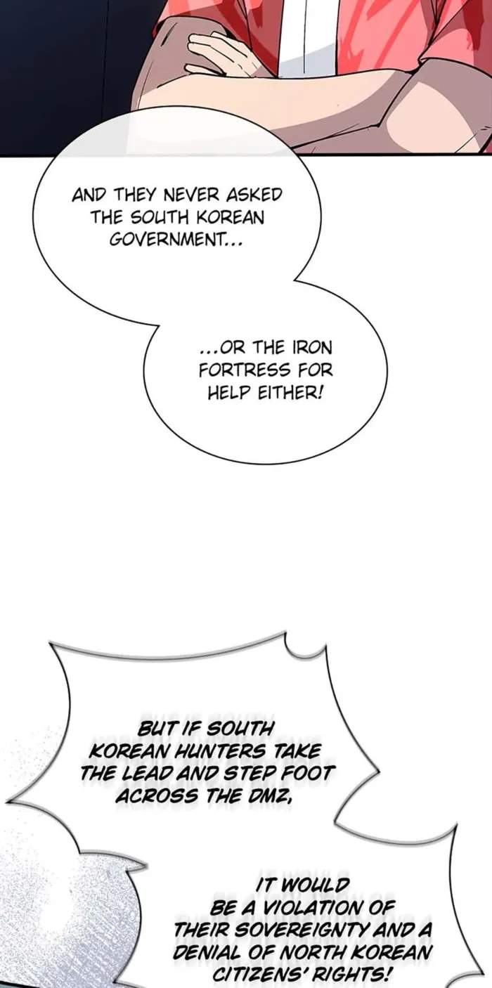 I have an SSS-rank Trait, but I want a Normal Life Chapter 126 12